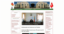 Desktop Screenshot of ambacamtunis.com